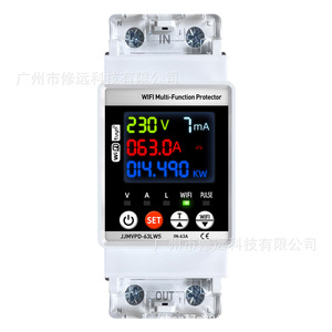 Protector Multifunción WiFi 2P, Dispositivo de Corriente Residual con Protección Contra Sobretensión y Baja Tensión, Control Remoto, Tuya Smart - Product Image 2