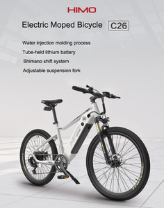 Cool Design HIMO C26จักรยานไฟฟ้า26นิ้ว48V250W 25กม./ชม. 60-100กม. ช่วง48V10Ah แบตเตอรี่ลิเธียมจักรยานไฟฟ้า - Product Image 4