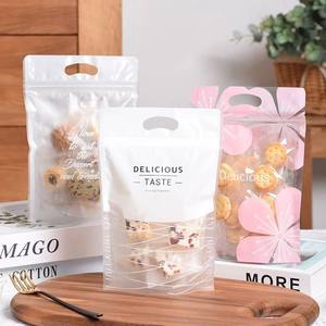 บรรจุภัณฑ์มินิมอล ถุงบรรจุภัณฑ์ลายการ์ตูนเกล็ดหิมะ สำหรับขนมขบเคี้ยว ขนมต่างๆ บรรจุภัณฑ์เบเกอรี่ ถุงซีลปิดเองได้ ตั้งได้เอง ถุงใส่คุกกี้ - Product Image 4