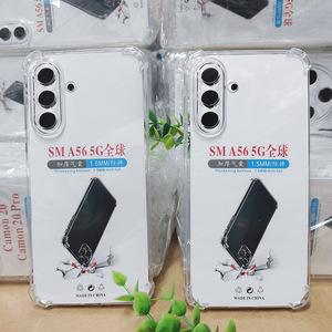 Funda Protectora Transparente Antigolpes de TPU de 1.5 MM para Teléfono Celular <span class=keywords><strong>Samsung</strong></span> Galaxy S26 Ultra S24 <span class=keywords><strong>FE</strong></span> S25 A06 A16 A37 A57 <span class=keywords><strong>5G</strong></span> A17 A07 - Product Image 2