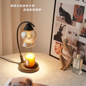 Đèn sưởi điện bằng thủy tinh hình hoa hồng sang trọng, làm tan chảy sáp thơm, đèn tinh dầu cho không khí phòng ngủ, đèn bàn - Product Image 3