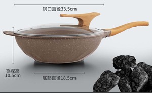 <span class=keywords><strong>Wok</strong></span> en pierre médicale écologique de 32 cm, poêle chinoise antiadhésive, poignée composite, capacité de 8 L, couvercle en verre, compatible gaz et induction - Product Image 5