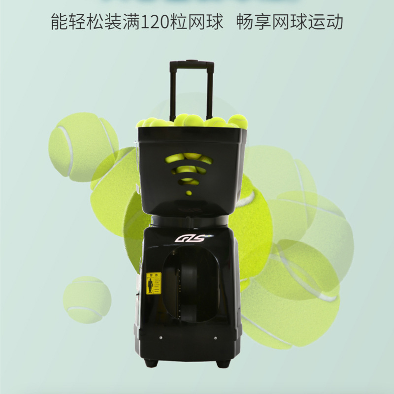 Tennis Ball Serving Machine 120 Balls Capacity Adjustable Speed Portable Indoor Training Equipment