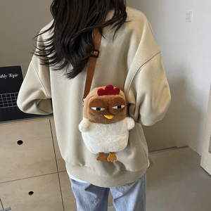 Women's Plush Fluffy Cartoon <b>Hen</b>-Shaped Crossbody <b>Bag</b> Adjustable Strap Travel & <b>Party</b> Handbag Purse Kids' Shoulder <b>Bag</b> - Product Image 5