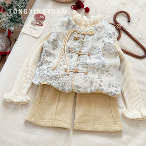 Baby Girls Chinese Style Brocade Vest And Cheongsam Pants Set Thickening Breathable With Label - Product Image 1