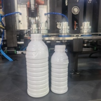 Machine de soufflage automatique de bouteilles PET 2 cavités 2000BPH