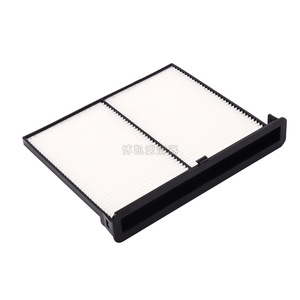 Filtre à air d'habitacle pour Chevrolet Sail 3 2020, nouvelle version, numéro de pièce AT, transmission automatique - Product Image 4