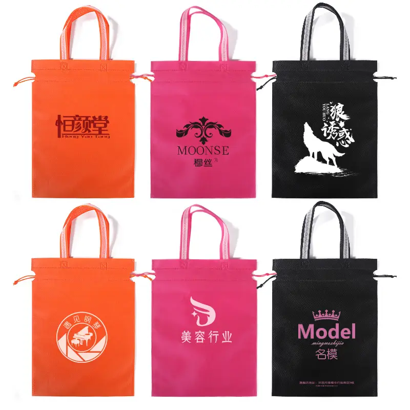 Custom Pouch Drawstring Bag Dust Drawstring Gift Package Fabric Bags Dust Tote Pack Bags with Your LOGO