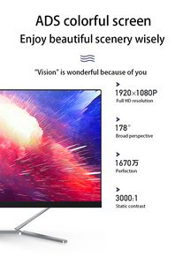 Chất lượng cao Máy tính để bàn tất cả trong một cảm ứng công nghiệp bảng điều chỉnh máy tính công nghiệp 21.5 23.6 inch tất cả trong một LED hiển thị PC máy tính - Product Image 6