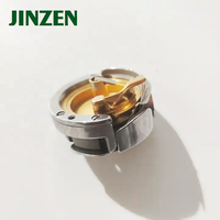 Crochet JINZEN JZ-10029, accessoires, pièces de machine à coudre miniature, crochet rotatif pour machines à coudre industrielles PFAFF470/490