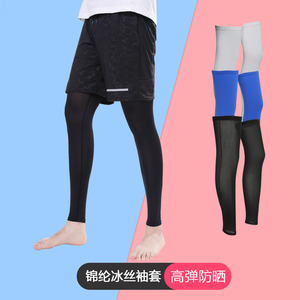 Nylon Ice Silk Leg Covers X74 Non-Slip <b>Long</b> Knee <b>Socks</b> For Outdoor Cycling Adults - Product Image 5