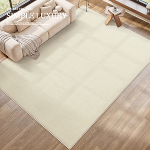 All'ingrosso personalizzato Beige Tatami grande Non Slip Hotel camera da letto <span class=keywords><strong>crema</strong></span> stile tinta unita <span class=keywords><strong>tappeto</strong></span> Anti-macchia per soggiorno - Product Image 2