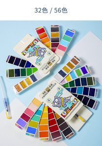 Ensemble de peinture à l'<span class=keywords><strong>aquarelle</strong></span> pliable, super pad de qualité supérieure, en forme d'éventail, 32/56 couleurs - Product Image 5