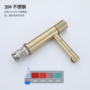 Basin Faucet Single Handle <b>Deck</b> Mounted Brass Valve Core Stainless Steel Sink Faucet Hot And Cold Water - Product Image 2