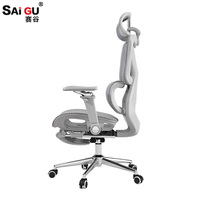 Chaise de jeu respirante en maille grise à dossier haut avec repose-pieds rétractable, chaise de bureau ergonomique pivotante pour la maison, le bureau et l'ordinateur