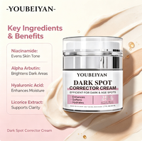 Crème de soin éclaircissante et blanchissante pour le visage, à base d'arbutine, d'aloe vera, d'acide hyaluronique et de glycérine, bio, végane et naturelle, pour éliminer les taches.