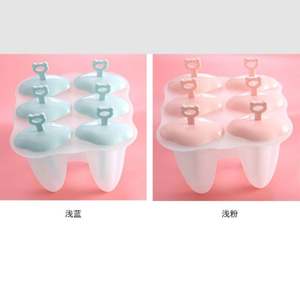 BPA Free Reusable Home Ice Maker <b>Mold</b> Healthy Silicone <b>Popsicle</b> <b>Molds</b> for Snacks Yogurt Candy Eco-Friendly Ice Cream <b>Mold</b> - Product Image 5