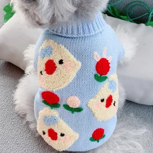 Suéter para mascotas con estampado de animales, diseño de oso amarillo para perros pequeños, gatos, pomeranians, bichones, schnauzers, ropa de otoño e invierno - Product Image 2