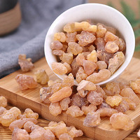 Prix pas cher 100% résine d'encens naturel pour brûleur de mubarak gomme d'encens utilisation d'encens pour Bakhoor