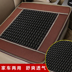 Coussin de siège imitation bois 45x45cm, ventilé, pour la maison et la voiture, oreiller carré, fermeté moyenne, en PVC plastique - Product Image 2