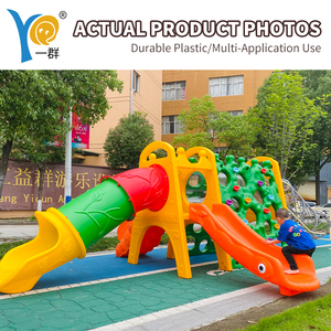 معدات ملاعب داخلية وخارجية |   زحليقة صغيرة قابلة للتركيب |   المدرسة والمجتمع |   تصميم مجاني معتمد من CE - Product Image 2