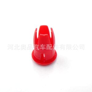 A0019882081คลิปป้องกันแผงพลาสติกสำหรับรถยนต์เมอร์เซเดส-เบนซ์ W108 W109 - Product Image 3