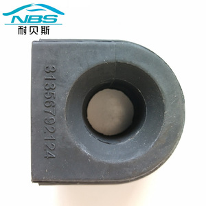 ยางรองกันโคลง Nbs รุ่น 31356792124 สำหรับ BMW F01 F02 - Product Image 1
