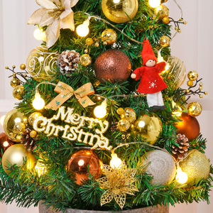 LINGKAI Luxury Mini <b>Christmas</b> <b>Tree</b> Set <b>Christmas</b> Decorations DIY with <b>Lights</b> - Product Image 4