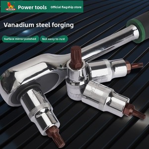 หัวบล็อก<span class=keywords><strong>ไขควง</strong></span> 1/2 นิ้ว 12.5 มม. หัวบล็อกขยาย หัวหกเหลี่ยม หัวบล็อกอัลเลน หัวบล็อกทอร์กซ์ สำหรับใช้กับประแจ - Product Image 4