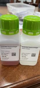Solución de Rodio para Plateado 2g 4g Diamond Bright Rhoduna 100ml - Product Image 3