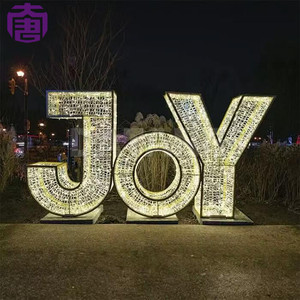 Lumières de Noël en lettres 3D imperméables pour l'extérieur, pour la décoration du Nouvel An - Product Image 4