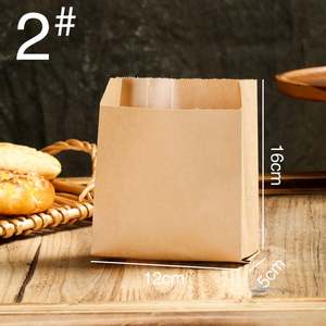 Bolsa de Papel Desechable sin Asas, Fabricada en Fábrica - Apta para Envasado de Alimentos, Comida para Llevar y Empaque de Bocadillos - Product Image 6