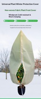 Housse de protection contre le froid et le gel pour plantes et arbres fruitiers, protection automne-hiver, modèle anti-froid, produit très vendu