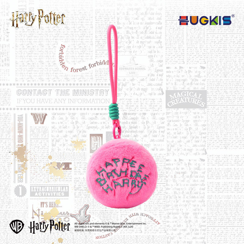 8cm pendentif harry potter joyeux anniversaire