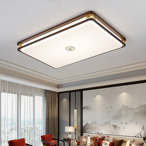Chinese Style <b>Ceiling</b> <b>Light</b> Walnut Wood Led Living Room Dining Room Zen Style - Product Image 1