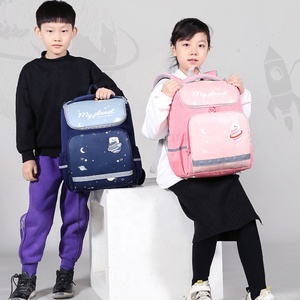 <span class=keywords><strong>Mochila</strong></span> para niños con diseño de <span class=keywords><strong>Sonic</strong></span> Hedgehog, <span class=keywords><strong>mochila</strong></span> para estudiantes con diseño de dibujos animados, bolsas escolares para niños y niñas - Product Image 2