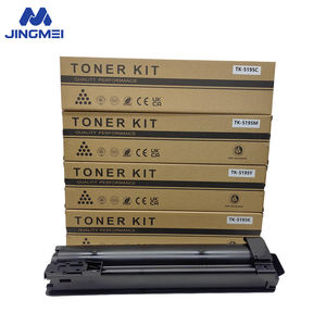 Cartouche de <span class=keywords><strong>toner</strong></span> d'origine TK-5195 TK5196 TK5197 TK5198 TK5199 pour imprimante couleur Kyocera TASKalfa 306ci 307ci 308ci - Product Image 4