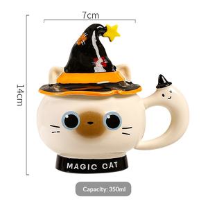 Taza de Cerámica Creativa con Tapa de Gato y Sombrero Mágico para Café de Oficina o Desayuno - Product Image 5