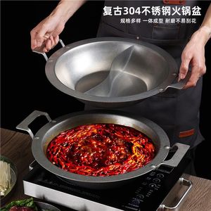 Stainless Steel Hot <b>Pot</b> Basin 2.1L-4L <b>Large</b> Capacity For Restaurant Street Stall Use - Product Image 2