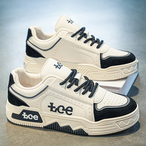 Chaussures décontractées pour adolescents-Semelles épaisses Automne Nouvelle tendance Personnalité Cuir Couleur Correspondant Étudiant Sports Chaussures pour hommes - Product Image 3