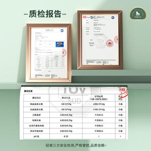 Lingettes humides pour bébé Tianyuan pour les mains et la bouche, 80 pièces, extra épaisses, grand format, qualité supérieure, certifiées GB15979 - Product Image 1