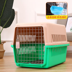 Couverture de transport de <span class=keywords><strong>cage</strong></span> en plastique pour animaux de compagnie, haute qualité - Product Image 4