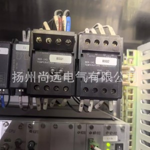 Transmisor de Temperatura Suzhou Kejia NKB-24S, Tipo de Aislamiento, Salida 0-5V 4-20mA - Product Image 2