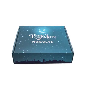 Logo personnalisé impression carton islamique musulman faveur eid ramadan mubarak boîte-cadeau