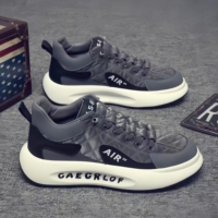 Nouvelles Chaussures de Sport Décontractées à Semelle Épaisse pour Hommes 2026, Chaussures de Course Rehaussantes Style Papa, Baskets Blanches Tendance A-Gan