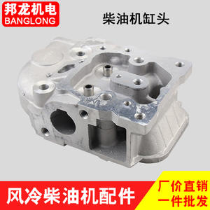 Ensemble de culasse pour mini-motoculteur diesel refroidi par air 186FA/188F, pièces de rechange pour débroussailleuse et générateur - Product Image 2