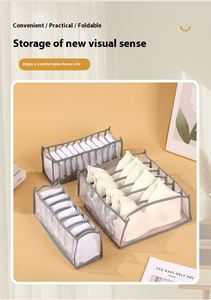 Closet Wardrobe <b>Storage</b> <b>Box</b> Set of 3pcs Foldable <b>Drawer</b> Organizer Divider Closet Mesh <b>Storage</b> <b>Box</b> for Underwear Bra Sock - Product Image 4