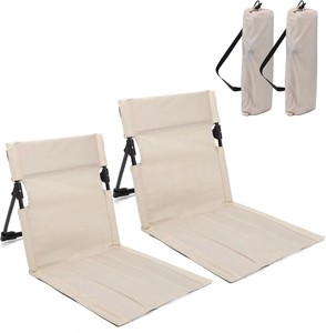 Muebles de Exterior Ligeros y Portátiles, Tumbona Plegable Resistente para Picnic, Camping, Playa, Dormitorio y Sala de Estar - Product Image 1