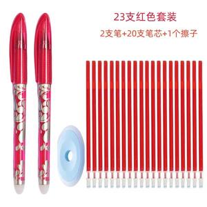 可擦笔套装，带橡皮擦0.5毫米书写宽度塑料材料2支笔 + 20支笔芯 + 1支橡皮擦 - Product Image 1