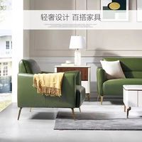 Pieds de meubles en acier au carbone épaissi pour table basse, meuble TV, canapé et table de chevet - Design de luxe léger Modèle B031